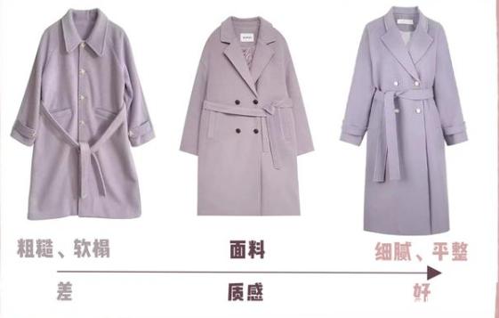 衣橱里有这“5件”衣服，我建议你最好还是扔掉