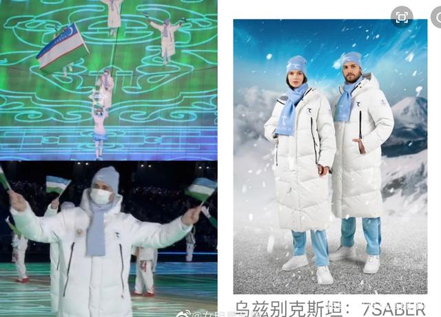 2022年冬奥会最先火起来的竟然是“羽绒服”，你喜欢那个国家的款式呢？