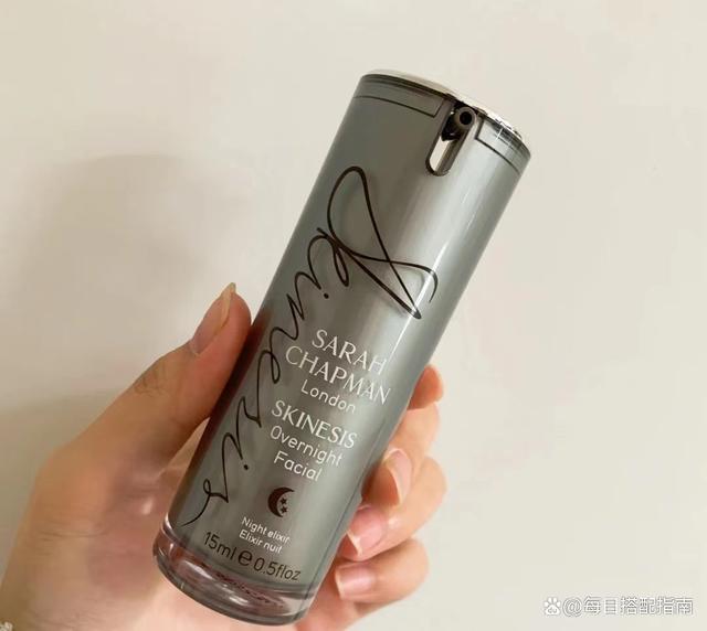 40+女性护肤别错过这5款精华油：娇兰促渗力强