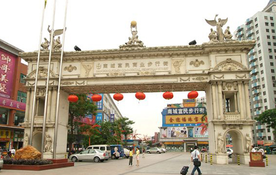 东莞有哪些地方可以购买特产 东莞特产购买地 