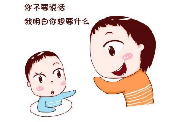 宝宝说话晚是智商低吗 如何判断宝宝是否说话晚