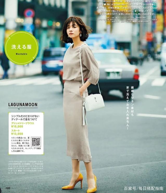 “温柔风”才是今年春天最显气质的打开方式，时髦精都在穿！