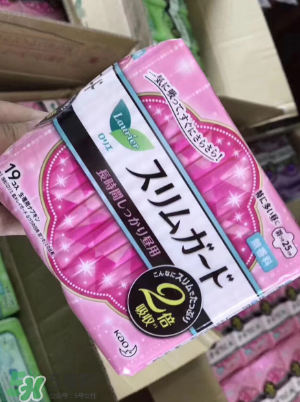 花王卫生巾怎么样？花王卫生巾使用心得