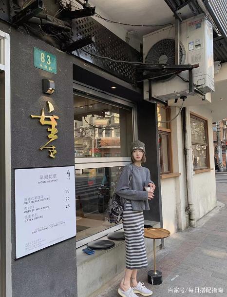 阔腿裤已经失宠了，“懒人裙”才是今春主流，粗腿、宽胯都能穿！