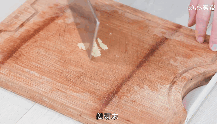 粉丝腐竹焖节瓜做法  粉丝腐竹焖节瓜怎么做 