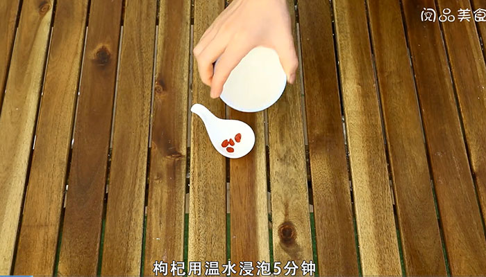 苦菊的做法 苦菊怎么做 