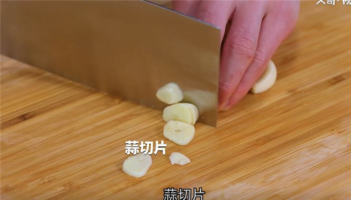 香酥草鱼怎么做 香酥草鱼的做法 