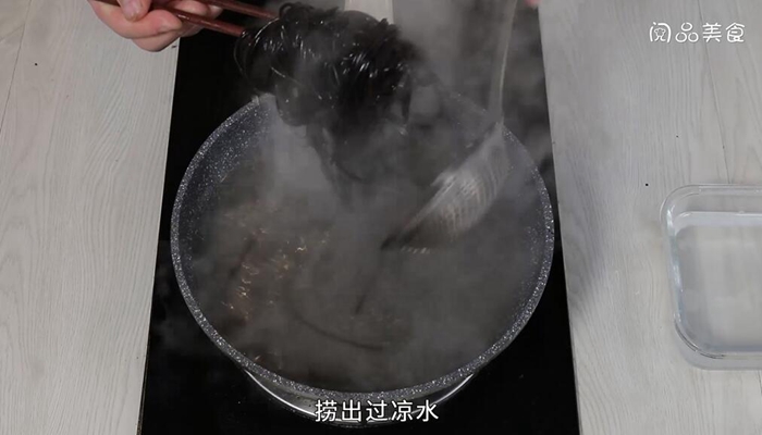 剁椒蕨根粉的做法 剁椒蕨根粉怎么做 