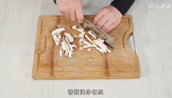 粉丝腐竹焖节瓜做法  粉丝腐竹焖节瓜怎么做 