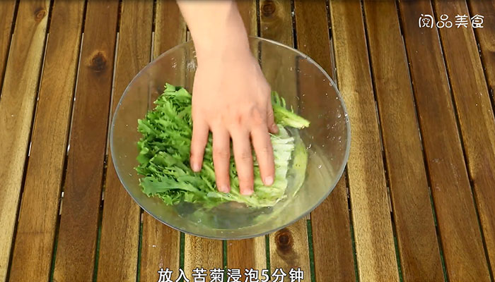 苦菊的做法 苦菊怎么做 
