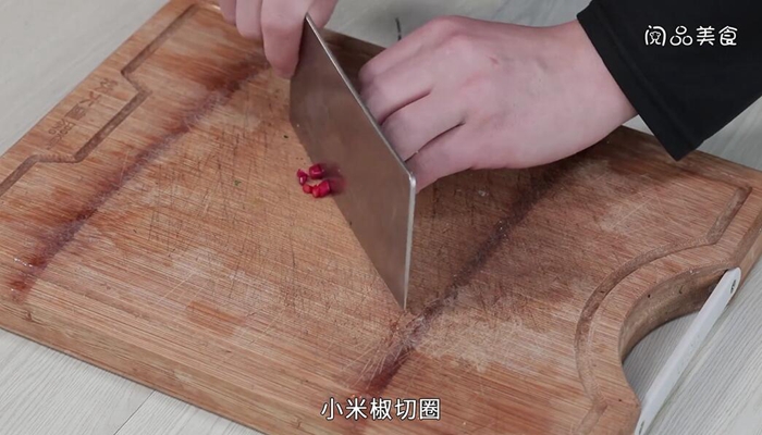 剁椒蕨根粉的做法 剁椒蕨根粉怎么做 