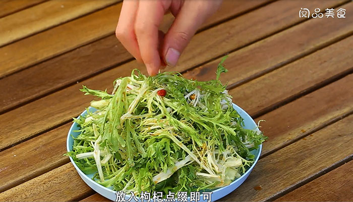 苦菊的做法 苦菊怎么做 