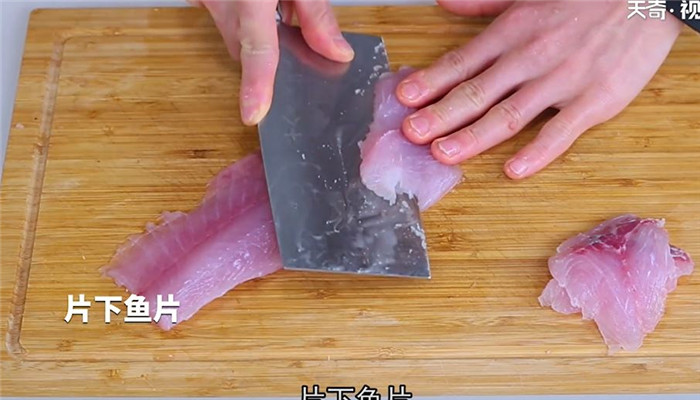 香酥草鱼怎么做 香酥草鱼的做法 