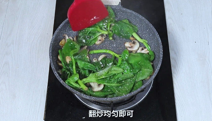 口蘑木耳菜怎么做 口蘑木耳菜的做法 