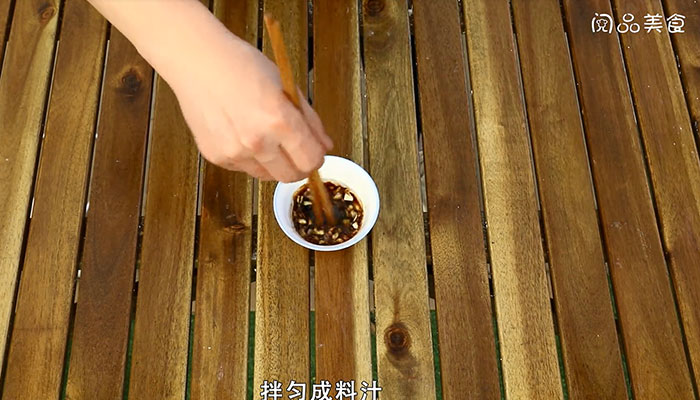 苦菊的做法 苦菊怎么做 