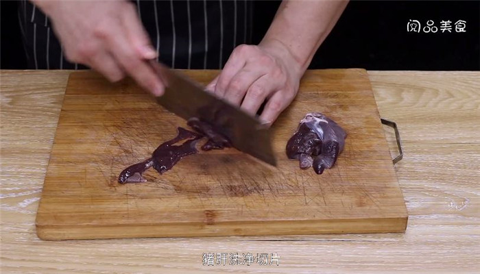 麻油猪肝汤怎么做 麻油猪肝汤做法是什么 
