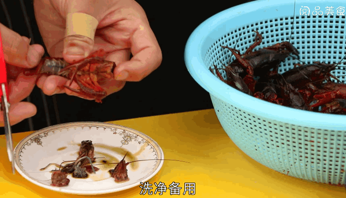 湖南口味虾的做法，湖南口味虾怎么做 