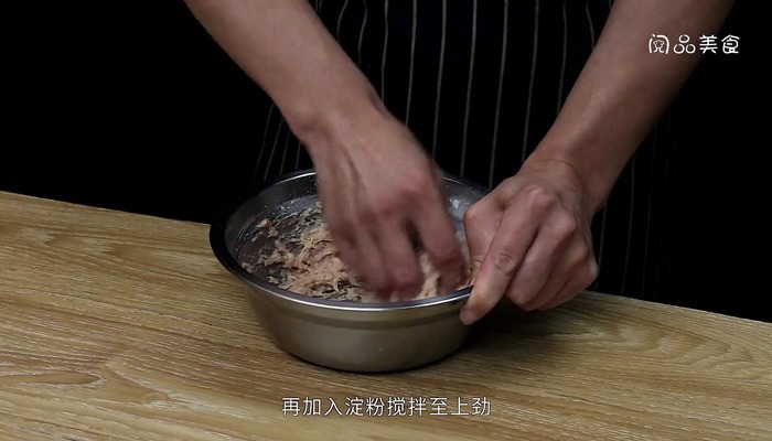 午餐肉的做法 午餐肉的做法 