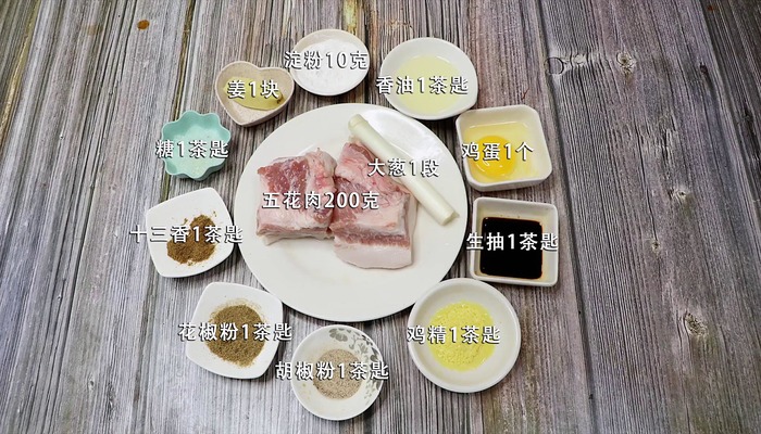 午餐肉的做法 午餐肉的做法 