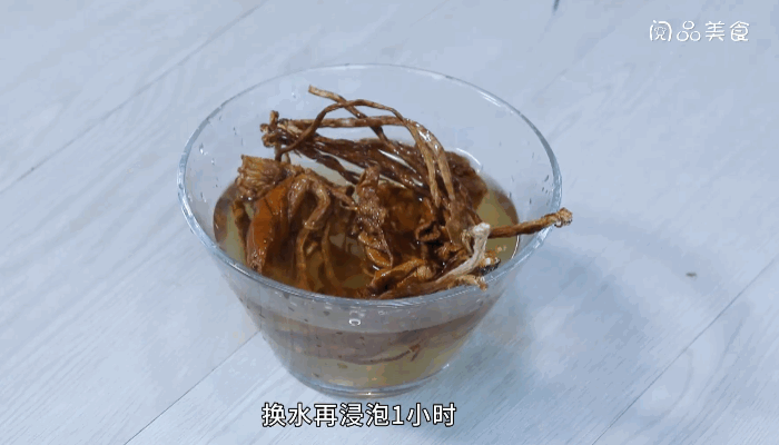 茶树菇焖老鸭做法  茶树菇焖老鸭怎么做 