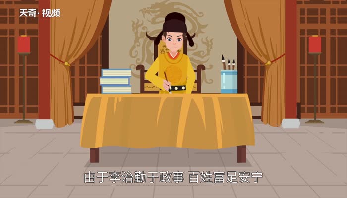 李治是谁的儿子 唐高宗李治是谁的儿子 