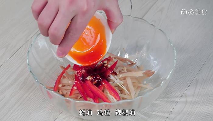 凉拌榨菜丝怎么做 凉拌榨菜丝的做法 