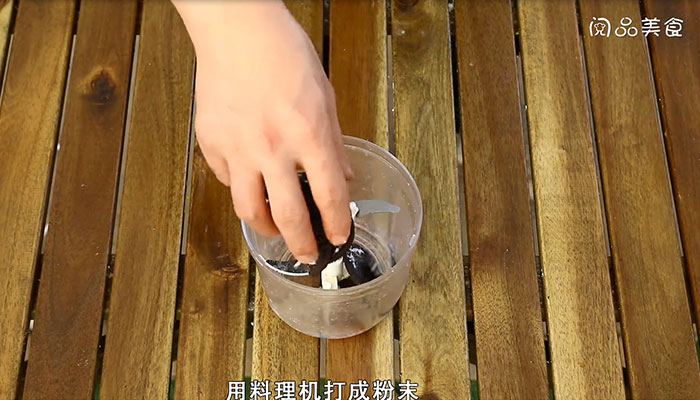 奶油的做法 奶油怎么做 