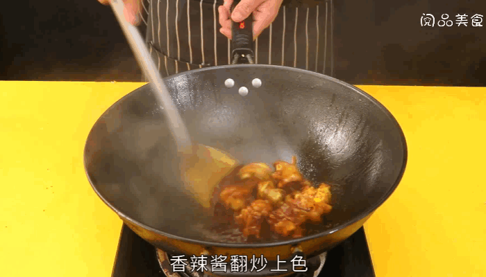 香辣酱猪蹄做法  香辣酱猪蹄怎么做 