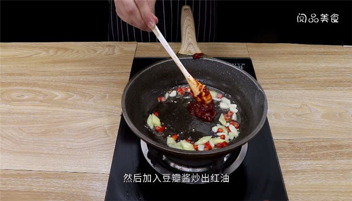 干锅猪大肠怎么做 干锅猪大肠做法是什么 