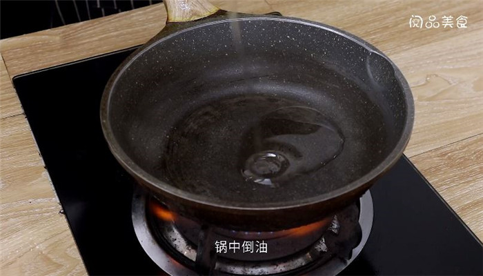 干锅猪大肠怎么做 干锅猪大肠做法是什么 
