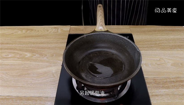 干锅猪大肠怎么做 干锅猪大肠做法是什么 