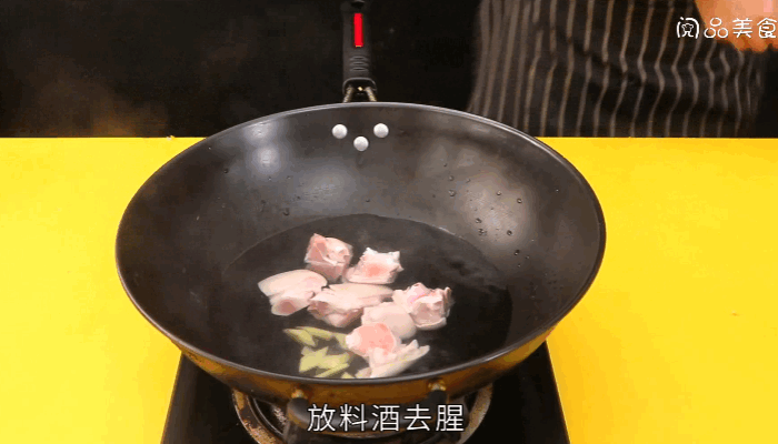 香辣酱猪蹄做法  香辣酱猪蹄怎么做 