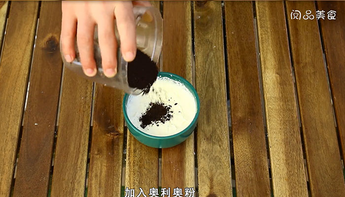 奶油的做法 奶油怎么做 