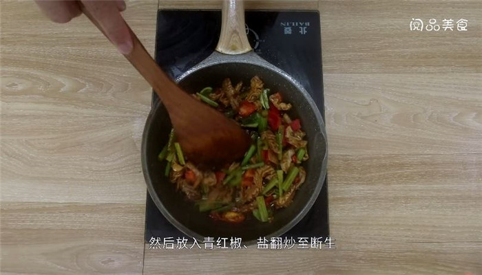 干锅猪大肠怎么做 干锅猪大肠做法是什么 