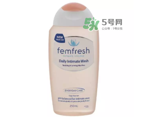 Femfresh是什么东西 Femfresh护理液怎样