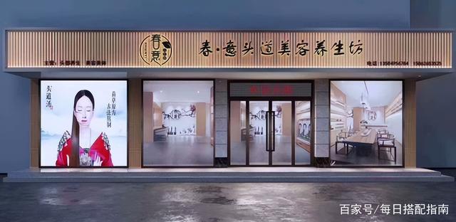 养生新模式！“头道汤”凭什么能圈住那些养生人