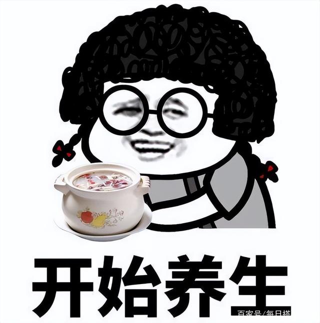 养生新模式！“头道汤”凭什么能圈住那些养生人