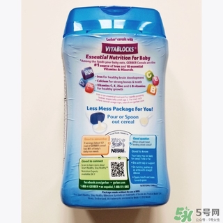嘉宝米粉真假鉴别 gerber嘉宝米粉真假对比 嘉宝米粉真假鉴别 gerber嘉宝米粉真假对比