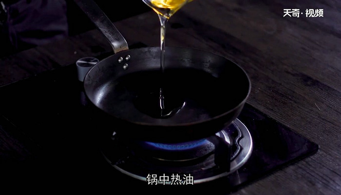 豆豉擂青椒的做法 豆豉擂青椒怎么做 