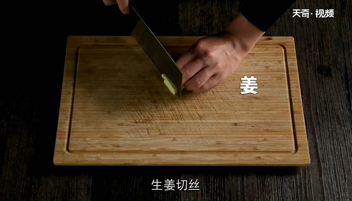豆豉擂青椒的做法 豆豉擂青椒怎么做 