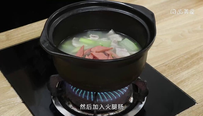 咸肉冬瓜汤的做法 咸肉冬瓜汤怎么做好吃 