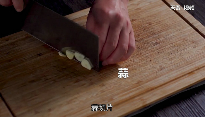 豆豉擂青椒的做法 豆豉擂青椒怎么做 