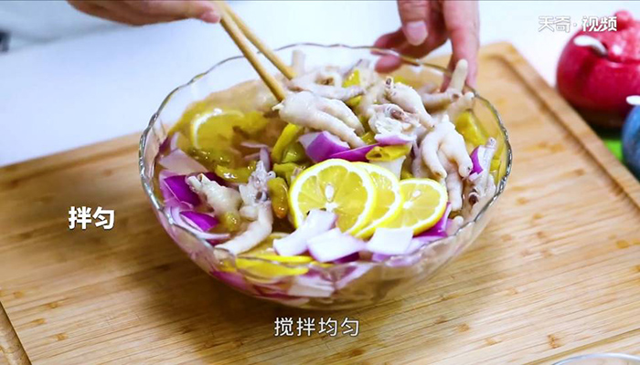泡椒鸡爪怎么做 泡椒鸡爪 