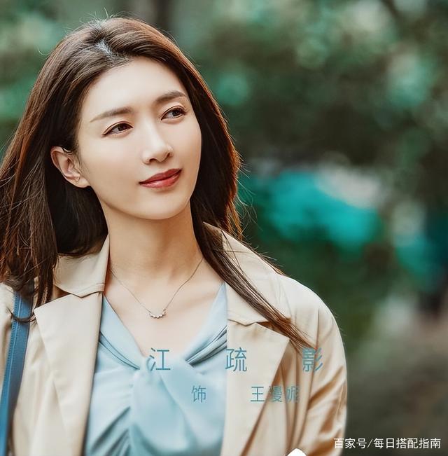 为什么你明明长得挺好看，却总让人记不住？看完这篇就知道了！