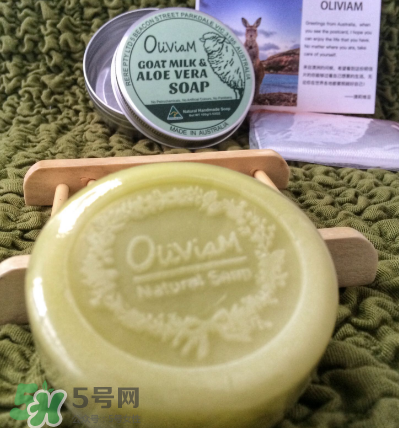 澳洲Oliviam芦荟山羊皂怎么样？Oliviam芦荟山羊皂好用吗？