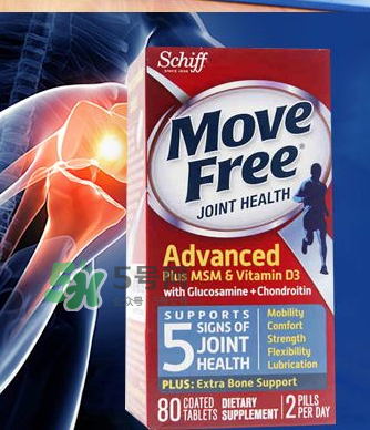 movefree维骨力怎么吃？movefree维骨力使用说明