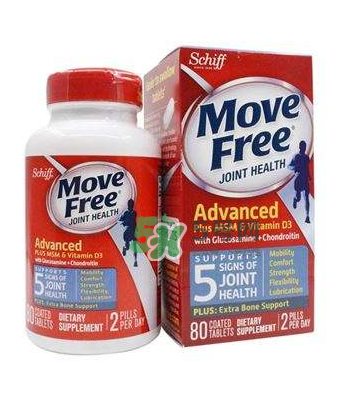 movefree维骨力怎么吃？movefree维骨力使用说明