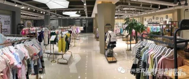 服装库存积累问题怎么解决？