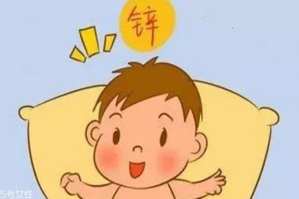 宝宝缺锌是什么引起的 8个方面要留心