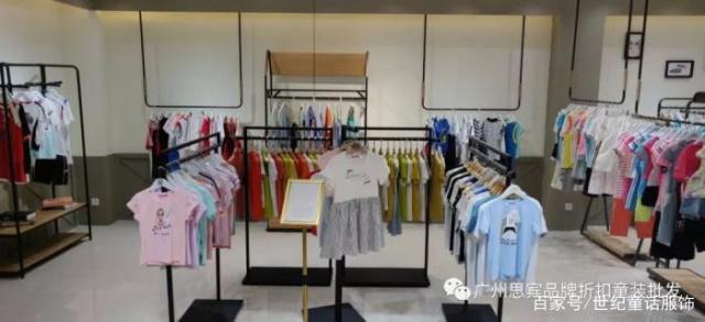 服装库存积累问题怎么解决？